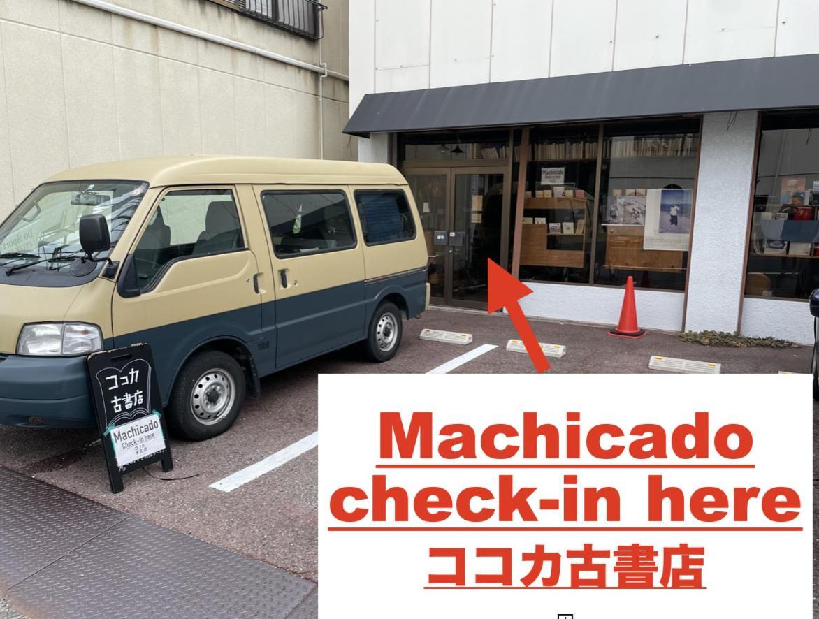 Machicado Hostel Tamana Екстериор снимка